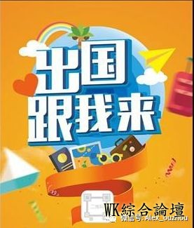 美国被曝大规模医疗事故丑闻,受害人:性生活会让我死亡…-40.jpg