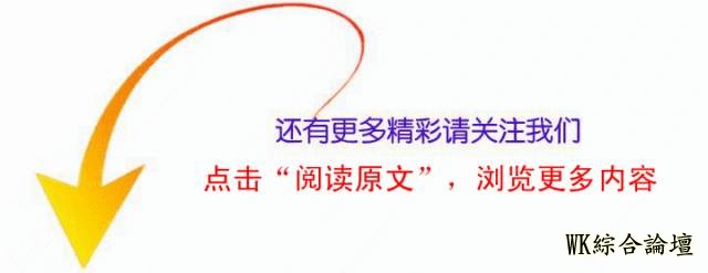 美国被曝大规模医疗事故丑闻,受害人:性生活会让我死亡…-45.jpg