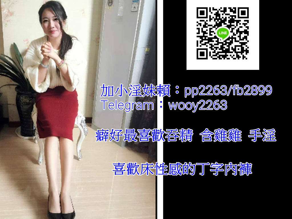 QQ拼音截图20201215033919.png