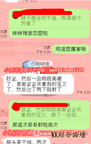 QQ拼音截图20210314172035.png