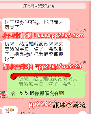 QQ拼音截图20210314172548.png