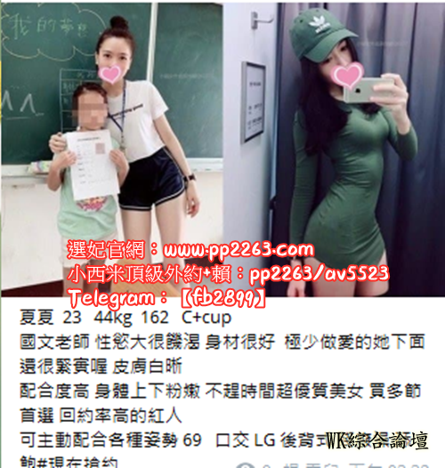 QQ拼音截图20210314183052.png