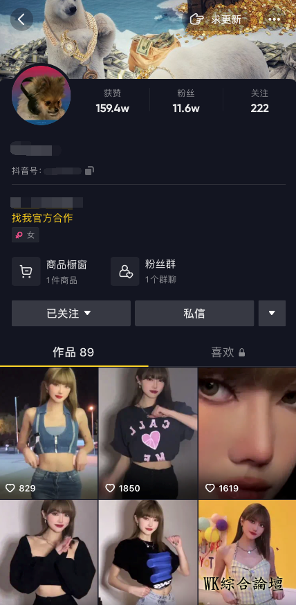 QQ截图20210602080345.png