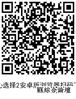 qrcode.png