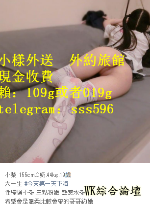 QQ拼音截图20211227011400.png