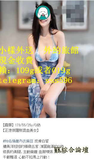 QQ拼音截图20211227011530.png