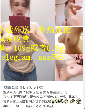 QQ拼音截图20211227011856.png