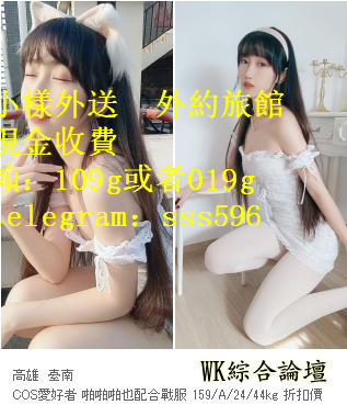 QQ拼音截图20211227011923.png