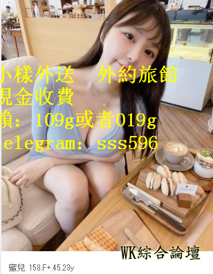 QQ拼音截图20211227011953.png