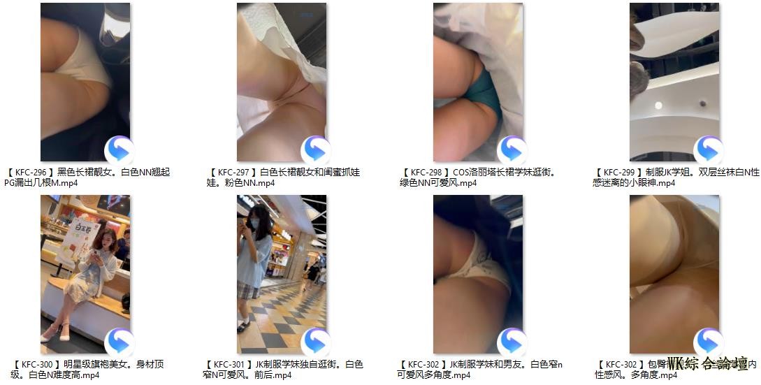 QQ浏览器截图20230810212942.jpg