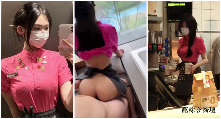WPS图片拼图2.jpg