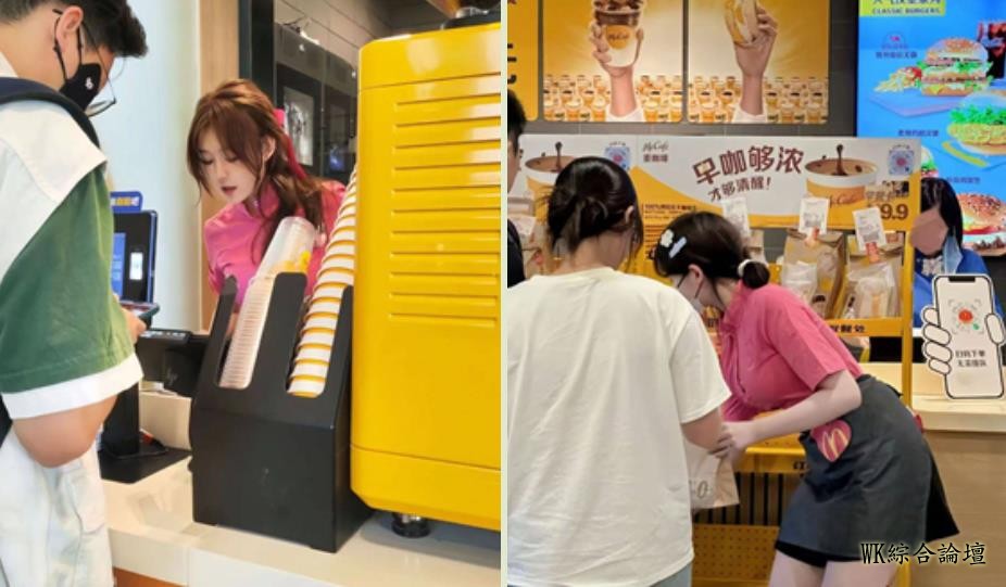 QQ浏览器截图20250206211623.jpg